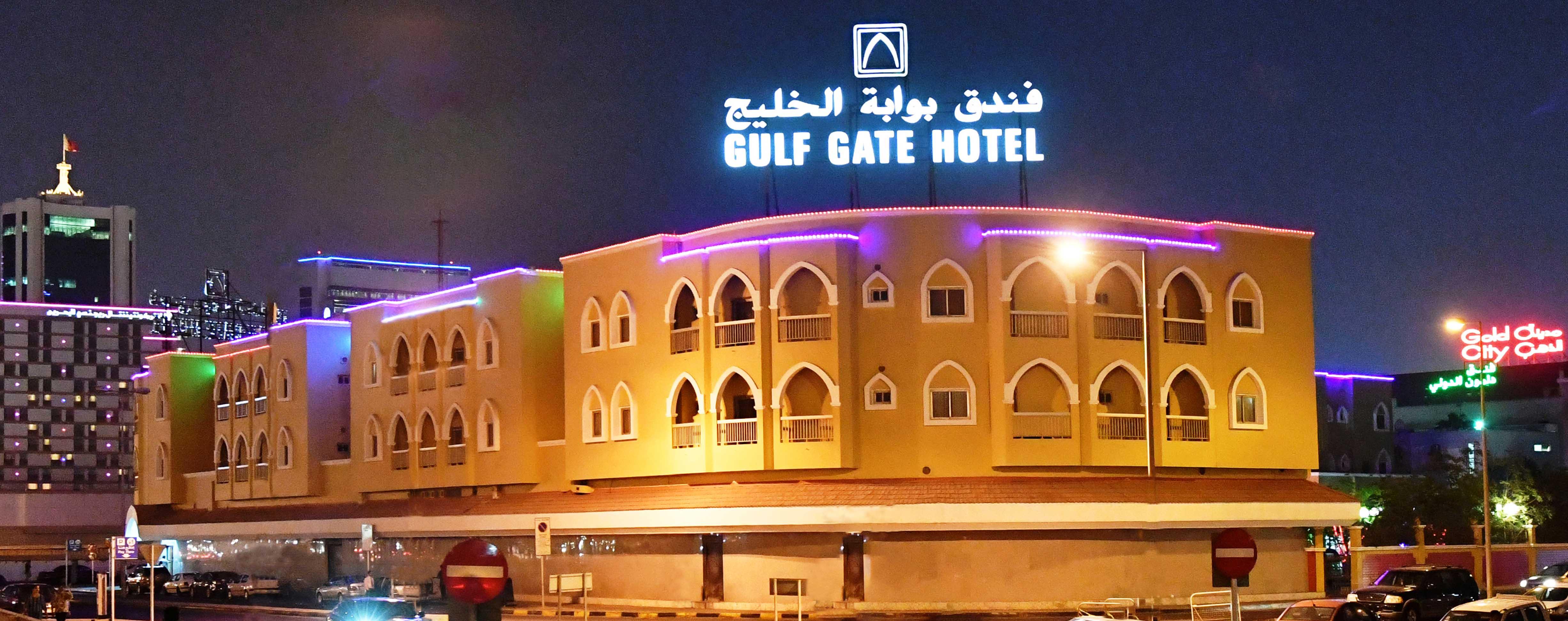 Gulf Gate Hotel Manama Exterior foto